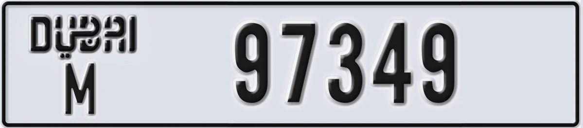 UAE License Plate Dubai M 97349