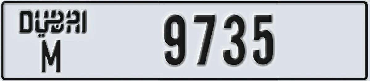 UAE License Plate Dubai M 9735