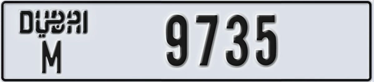 UAE License Plate Dubai M 9735