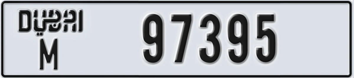 UAE License Plate Dubai M 97395