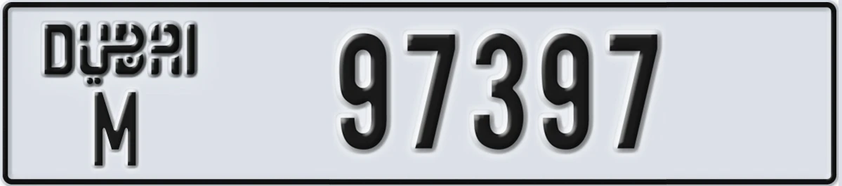 UAE License Plate Dubai M 97397