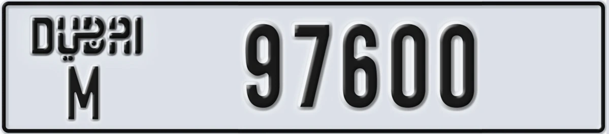 UAE License Plate Dubai M 97600