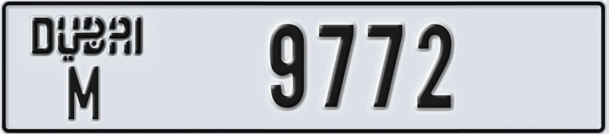 UAE License Plate Dubai M 9772
