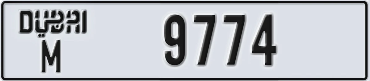 UAE License Plate Dubai M 9774