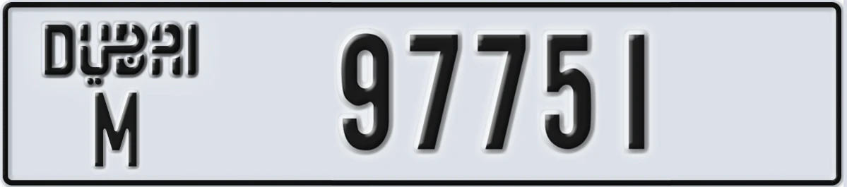 UAE License Plate Dubai M 97751