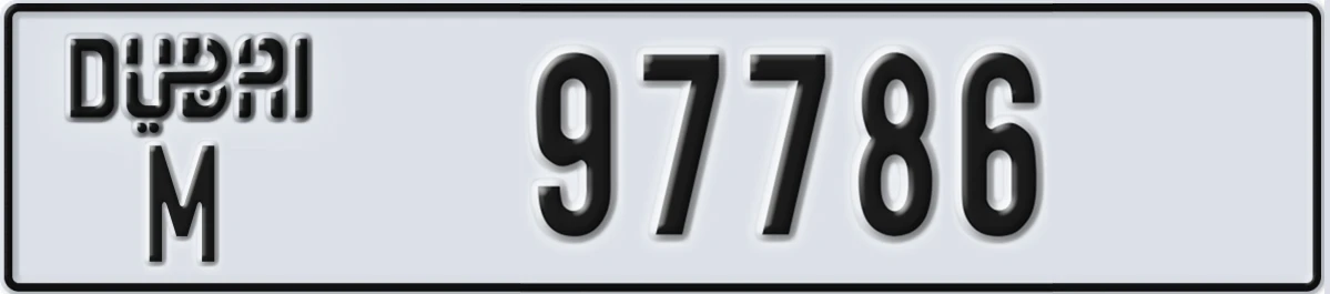 UAE License Plate Dubai M 97786