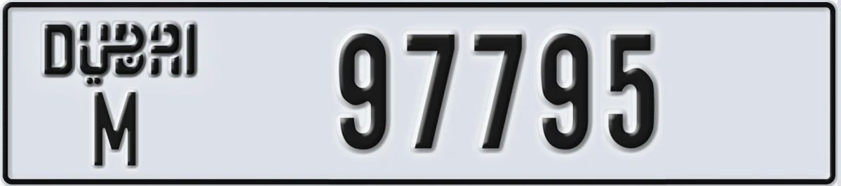 UAE License Plate Dubai M 97795