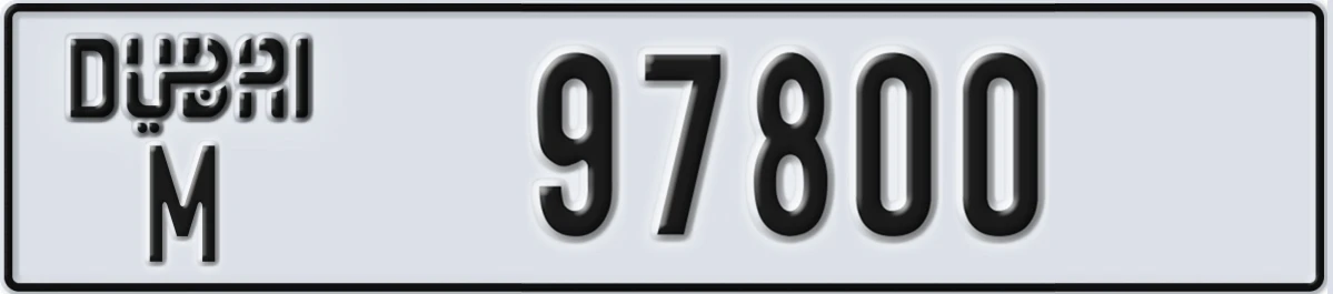 UAE License Plate Dubai M 97800