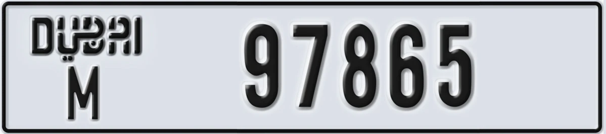 UAE License Plate Dubai M 97865