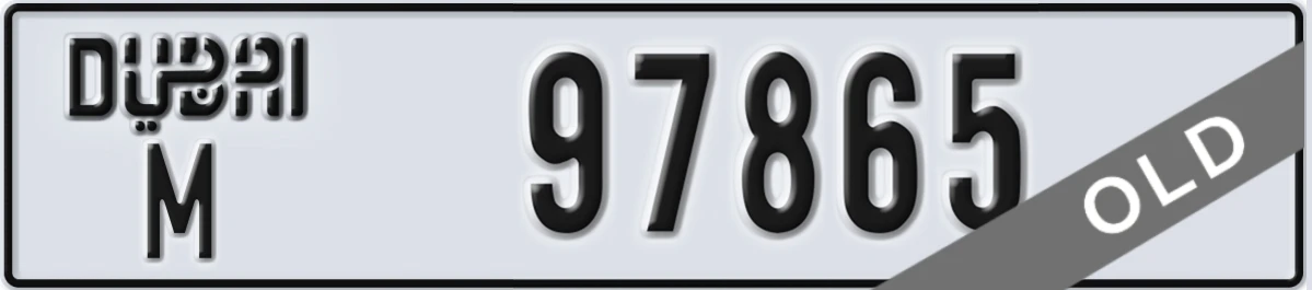 UAE License Plate Dubai M 97865
