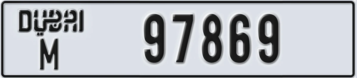 UAE License Plate Dubai M 97869
