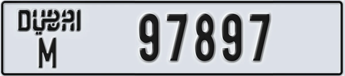UAE License Plate Dubai M 97897