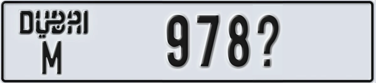 UAE License Plate Dubai M 978X
