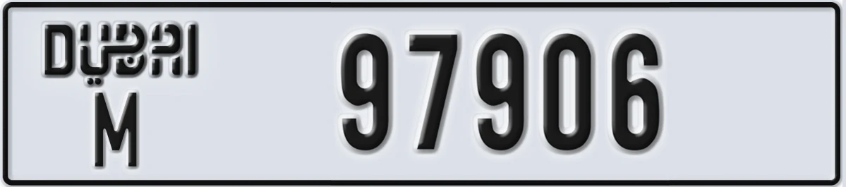 UAE License Plate Dubai M 97906