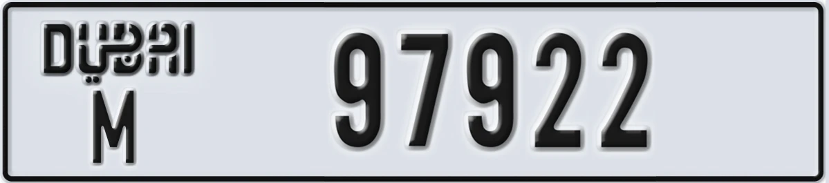 UAE License Plate Dubai M 97922