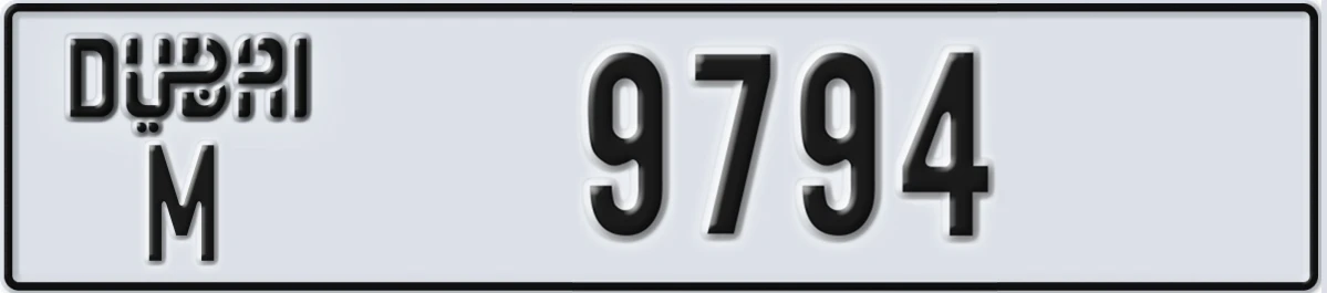 UAE License Plate Dubai M 9794
