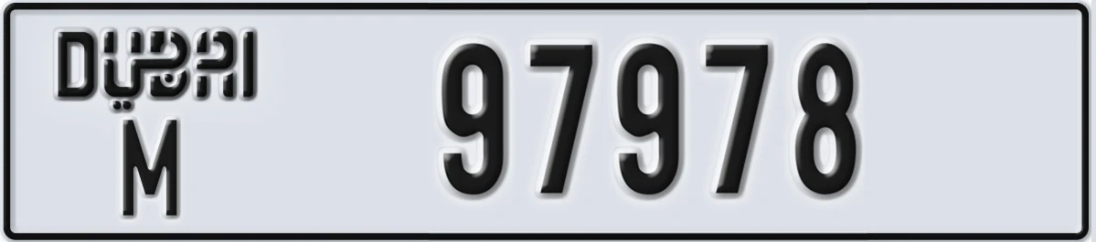 UAE License Plate Dubai M 97978