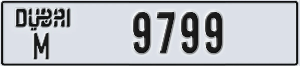 UAE License Plate Dubai M 9799
