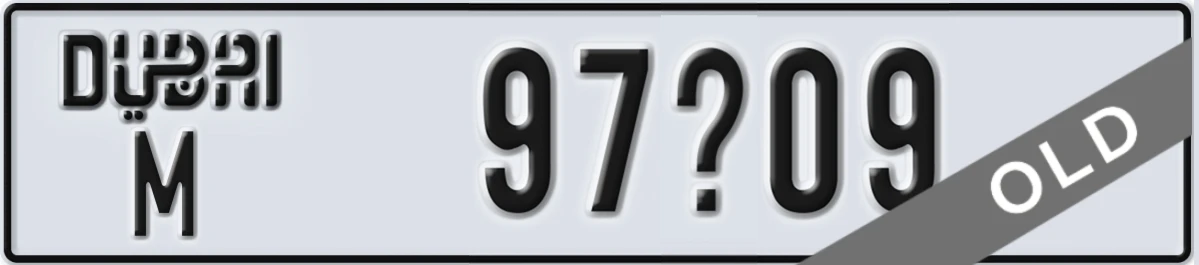 UAE License Plate Dubai M 97X09