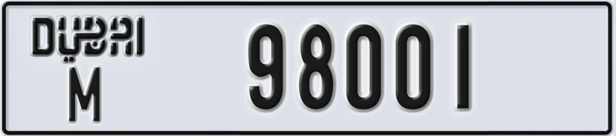 UAE License Plate Dubai M 98001