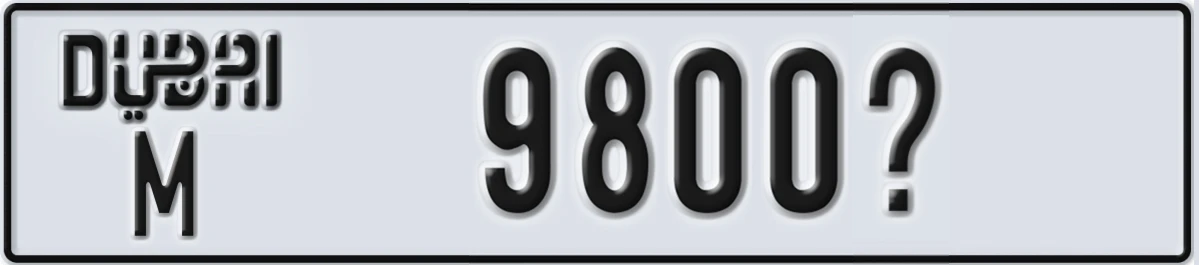 UAE License Plate Dubai M 9800X