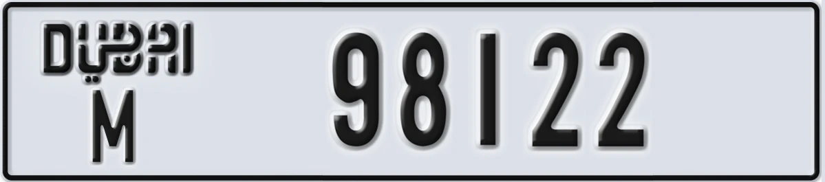 UAE License Plate Dubai M 98122