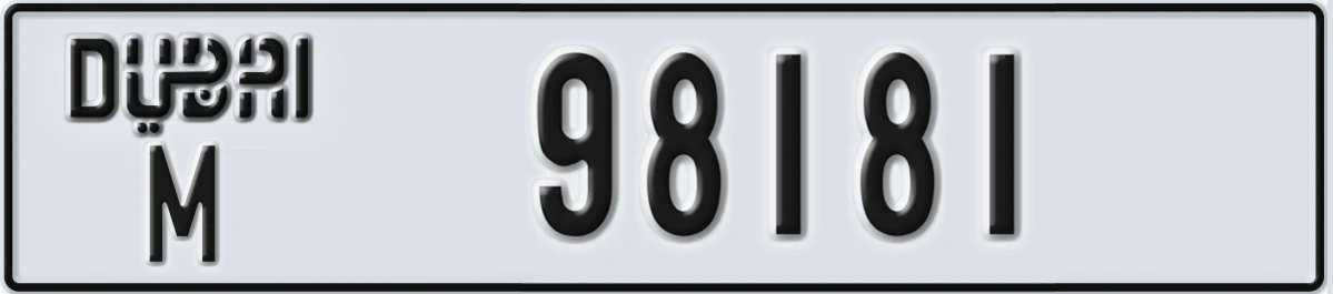 UAE License Plate Dubai M 98181