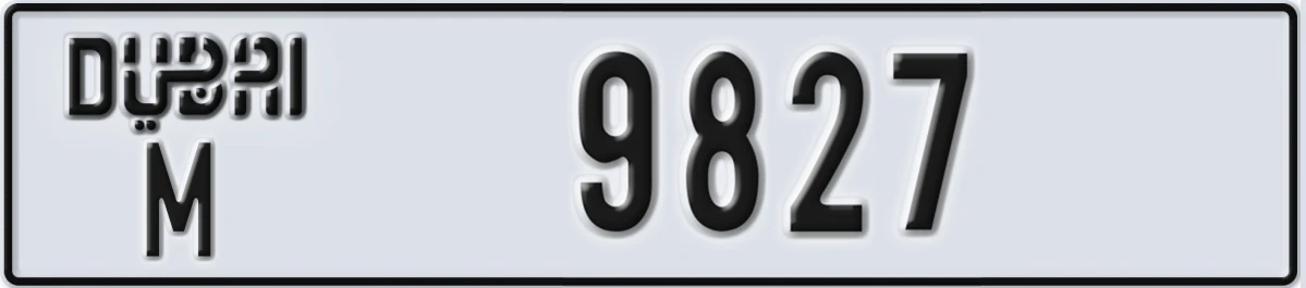 UAE License Plate Dubai M 9827