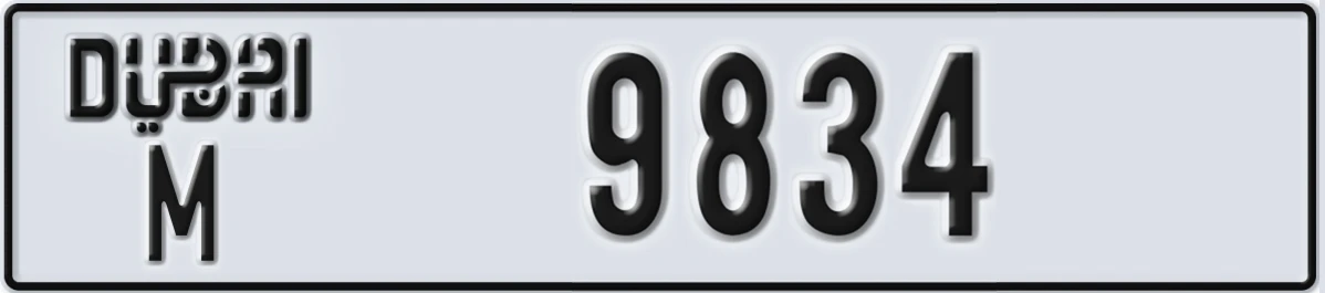 UAE License Plate Dubai M 9834