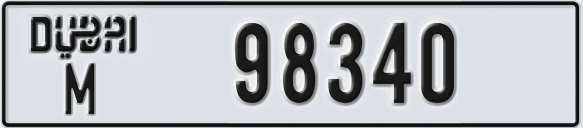 UAE License Plate Dubai M 98340