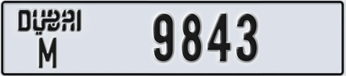 UAE License Plate Dubai M 9843