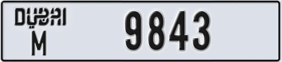 UAE License Plate Dubai M 9843