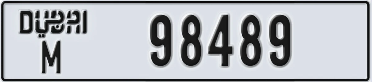 UAE License Plate Dubai M 98489