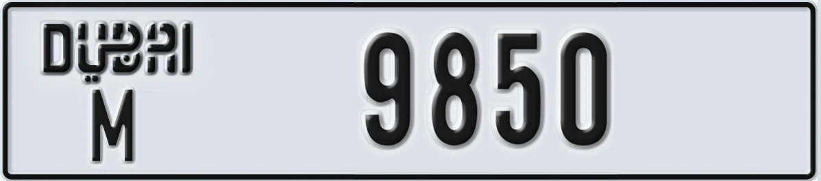 UAE License Plate Dubai M 9850
