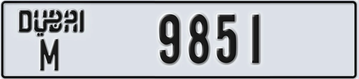 UAE License Plate Dubai M 9851