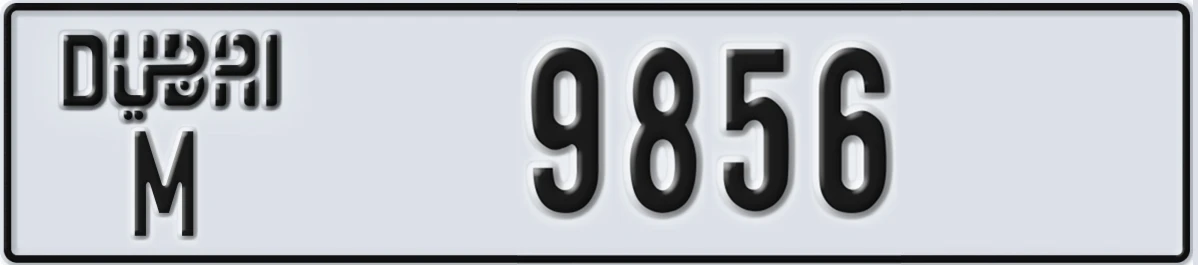 UAE License Plate Dubai M 9856