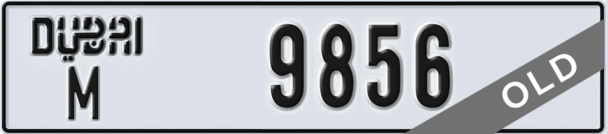UAE License Plate Dubai M 9856
