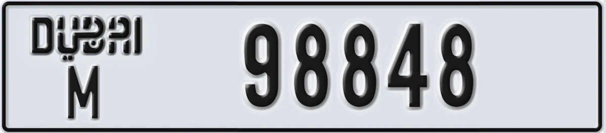 UAE License Plate Dubai M 98848