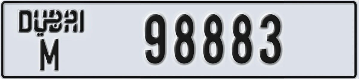 UAE License Plate Dubai M 98883
