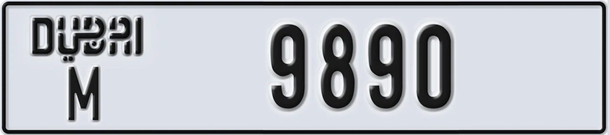 UAE License Plate Dubai M 9890
