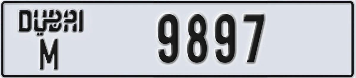 UAE License Plate Dubai M 9897