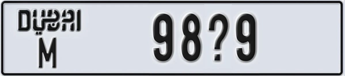 UAE License Plate Dubai M 98X9