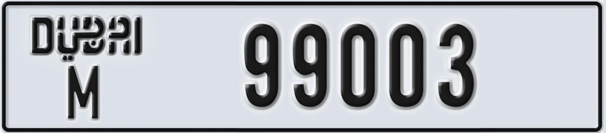 UAE License Plate Dubai M 99003