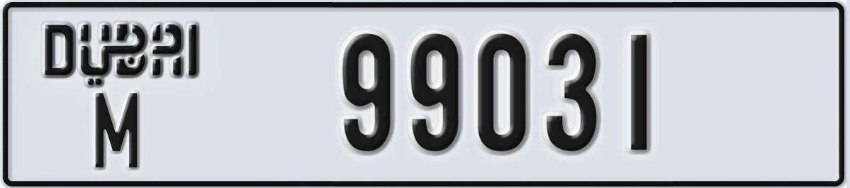 UAE License Plate Dubai M 99031