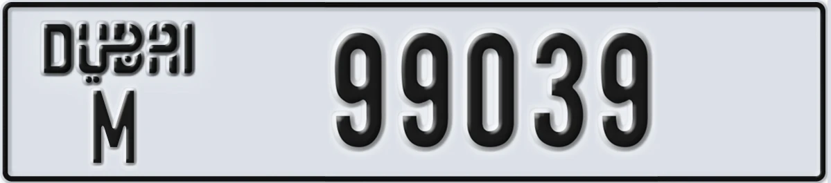 UAE License Plate Dubai M 99039