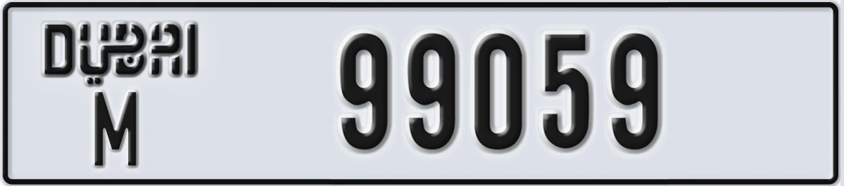 UAE License Plate Dubai M 99059