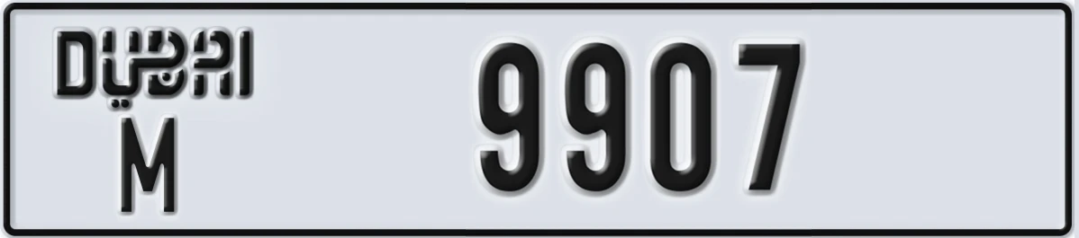 UAE License Plate Dubai M 9907