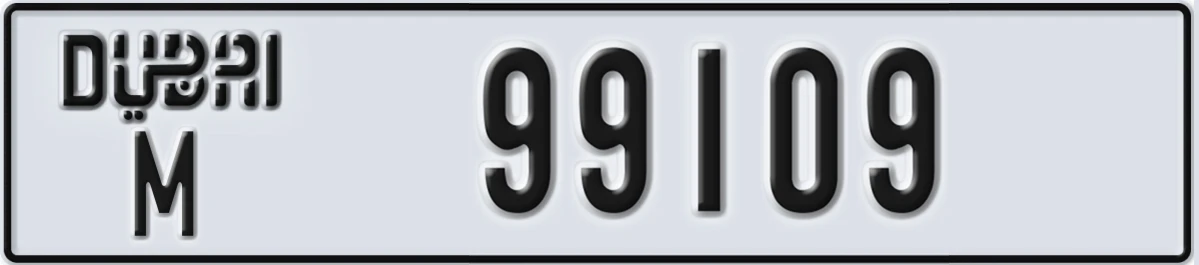 UAE License Plate Dubai M 99109