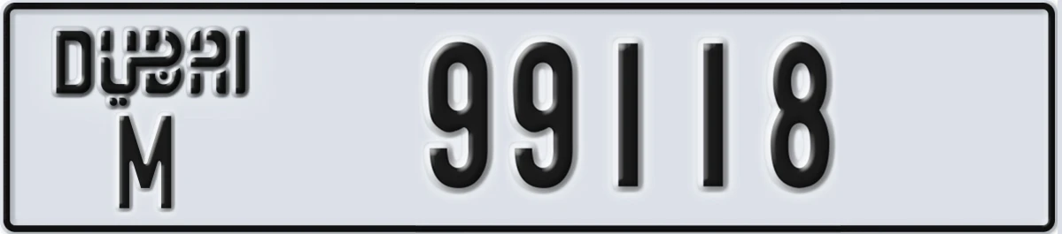 UAE License Plate Dubai M 99118