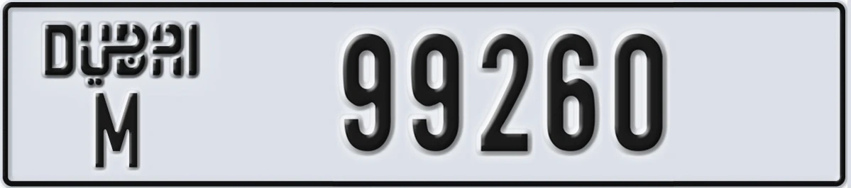 UAE License Plate Dubai M 99260